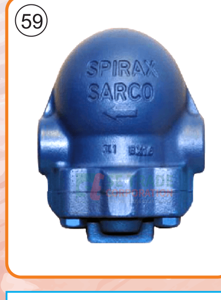 STEAM TRAP[IRON]-1/4 INC, Brand: Shu Shui