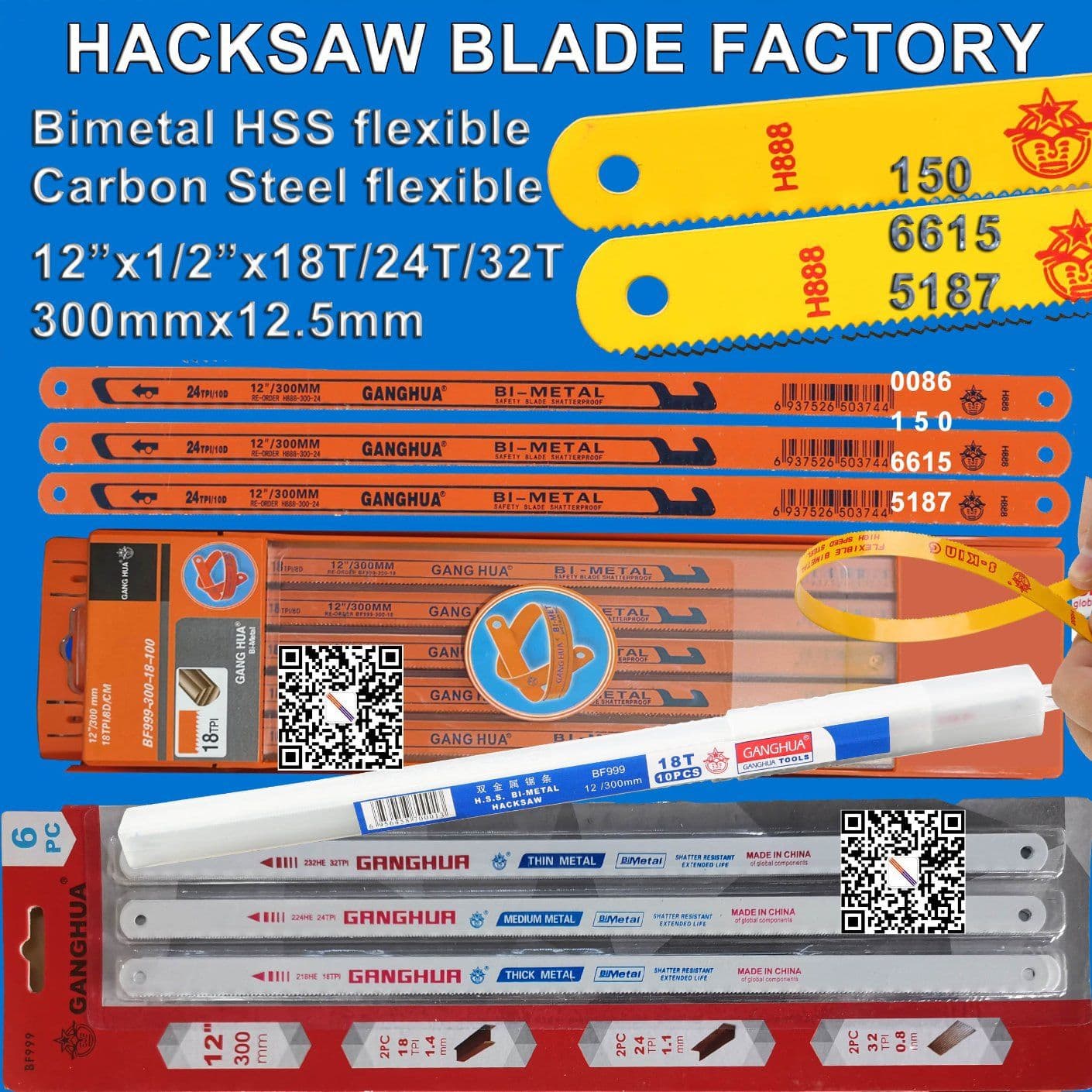 Hacksaw Blade