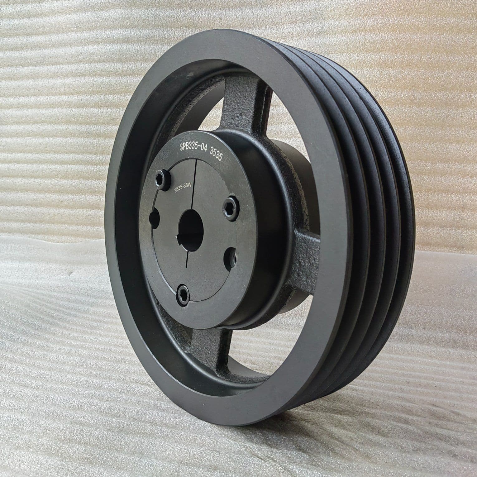 Motor Pully