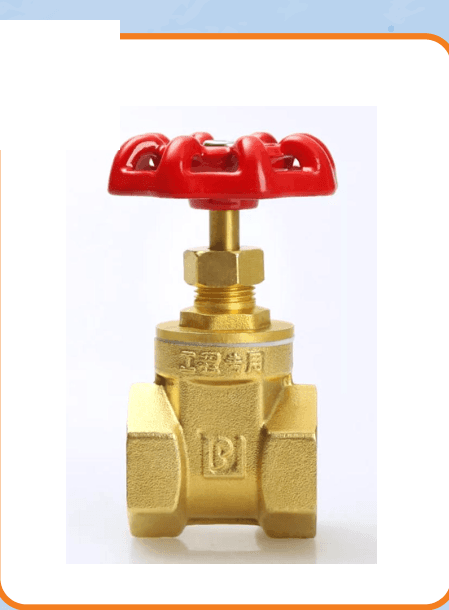 Gate Valve