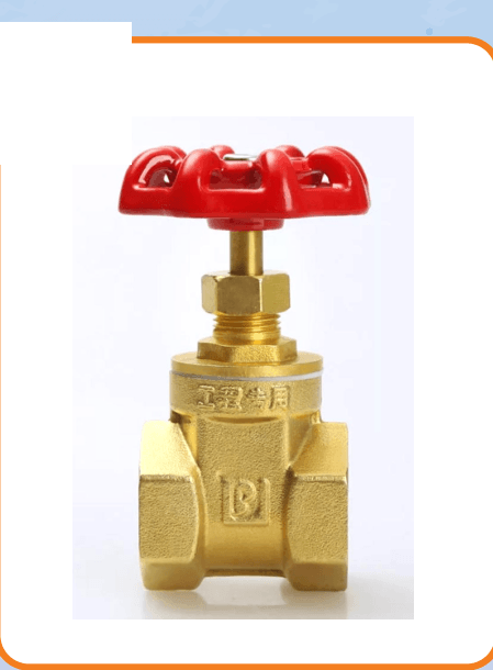 Gate Valve